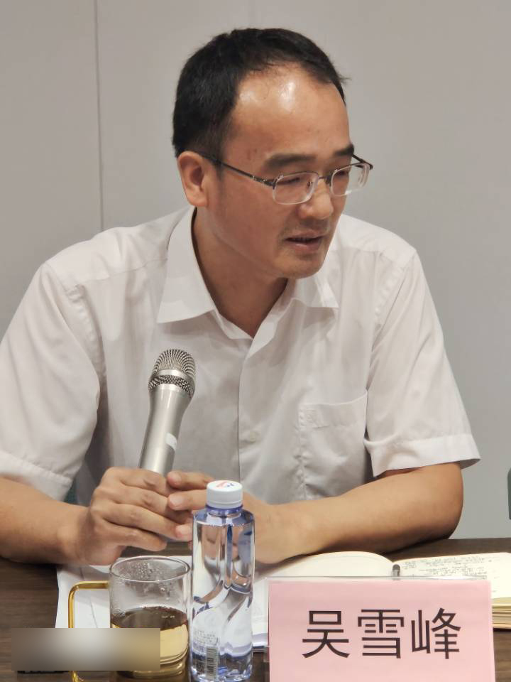 吴雪峰书记.jpg